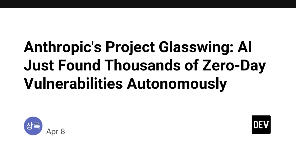 The rhetoric of AI safety transformed a premium product launch into a story about moral responsibility. The audience did not notice.